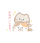 もぐにゃん_mogunyan（個別スタンプ：26）