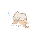 もぐにゃん_mogunyan（個別スタンプ：27）