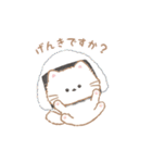もぐにゃん_mogunyan（個別スタンプ：28）