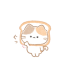 もぐにゃん_mogunyan（個別スタンプ：33）