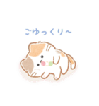 もぐにゃん_mogunyan（個別スタンプ：36）