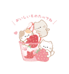もぐにゃん_mogunyan（個別スタンプ：37）