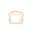 もぐにゃん_mogunyan（個別スタンプ：38）