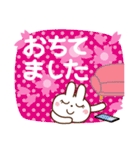 春を感じる♡うさぎさん（個別スタンプ：24）