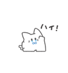 ムゲンだいネコるのすたんぷ（個別スタンプ：1）