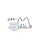 ムゲンだいネコるのすたんぷ（個別スタンプ：4）