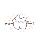 ムゲンだいネコるのすたんぷ（個別スタンプ：5）