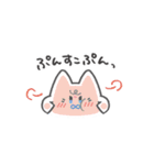 ムゲンだいネコるのすたんぷ（個別スタンプ：6）