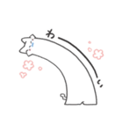 ムゲンだいネコるのすたんぷ（個別スタンプ：9）