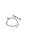 ムゲンだいネコるのすたんぷ（個別スタンプ：18）