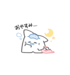 ムゲンだいネコるのすたんぷ（個別スタンプ：26）