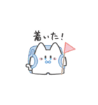 ムゲンだいネコるのすたんぷ（個別スタンプ：28）