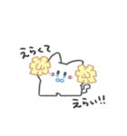 ムゲンだいネコるのすたんぷ（個別スタンプ：33）