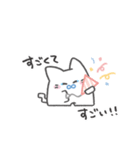 ムゲンだいネコるのすたんぷ（個別スタンプ：34）