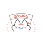 ムゲンだいネコるのすたんぷ（個別スタンプ：35）