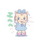 子猫のおーちゃんスタンプ（個別スタンプ：4）