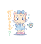 子猫のおーちゃんスタンプ（個別スタンプ：8）