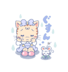 子猫のおーちゃんスタンプ（個別スタンプ：17）