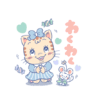 子猫のおーちゃんスタンプ（個別スタンプ：18）
