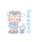 子猫のおーちゃんスタンプ（個別スタンプ：21）