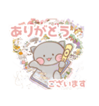 ふえ を ふく ねこ4（個別スタンプ：20）