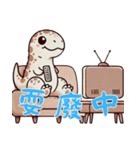 恐竜ベビーの生活 (漢字)（個別スタンプ：3）