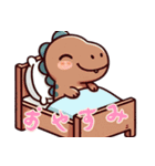 恐竜ベビーの生活 (にほんご)（個別スタンプ：2）