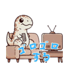 恐竜ベビーの生活 (にほんご)（個別スタンプ：3）