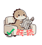 恐竜ベビーの生活 (にほんご)（個別スタンプ：5）