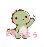 恐竜ベビーの生活 (にほんご)（個別スタンプ：8）