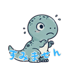 恐竜ベビーの生活 (にほんご)（個別スタンプ：13）