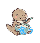 恐竜ベビーの生活 (にほんご)（個別スタンプ：17）