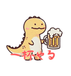 恐竜ベビーの生活 (にほんご)（個別スタンプ：18）