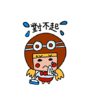 ヘルメットパイロットちゃん（個別スタンプ：2）