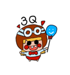 ヘルメットパイロットちゃん（個別スタンプ：7）