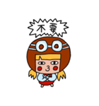 ヘルメットパイロットちゃん（個別スタンプ：9）