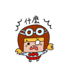 ヘルメットパイロットちゃん（個別スタンプ：10）