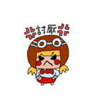 ヘルメットパイロットちゃん（個別スタンプ：12）