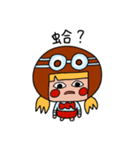 ヘルメットパイロットちゃん（個別スタンプ：14）