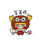 ヘルメットパイロットちゃん（個別スタンプ：15）