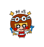 ヘルメットパイロットちゃん（個別スタンプ：16）