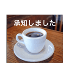 毎日コーヒー日和（個別スタンプ：1）
