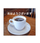 毎日コーヒー日和（個別スタンプ：6）