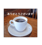 毎日コーヒー日和（個別スタンプ：7）