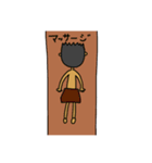 toshikazuuuuu（個別スタンプ：35）