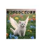 猫ねこネコ！（個別スタンプ：2）