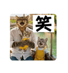 猫ねこネコ！（個別スタンプ：13）