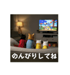 猫ねこネコ！（個別スタンプ：14）