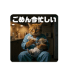 猫ねこネコ！（個別スタンプ：15）