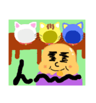 愛顔シリーズ (あいがお)〜猫ver（個別スタンプ：11）